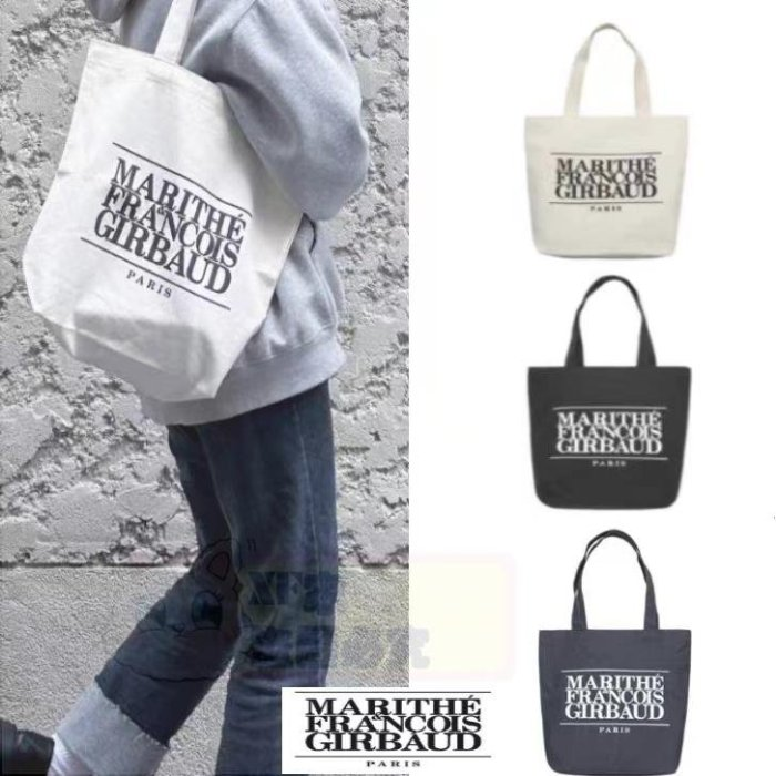 Marithe Tote Bag