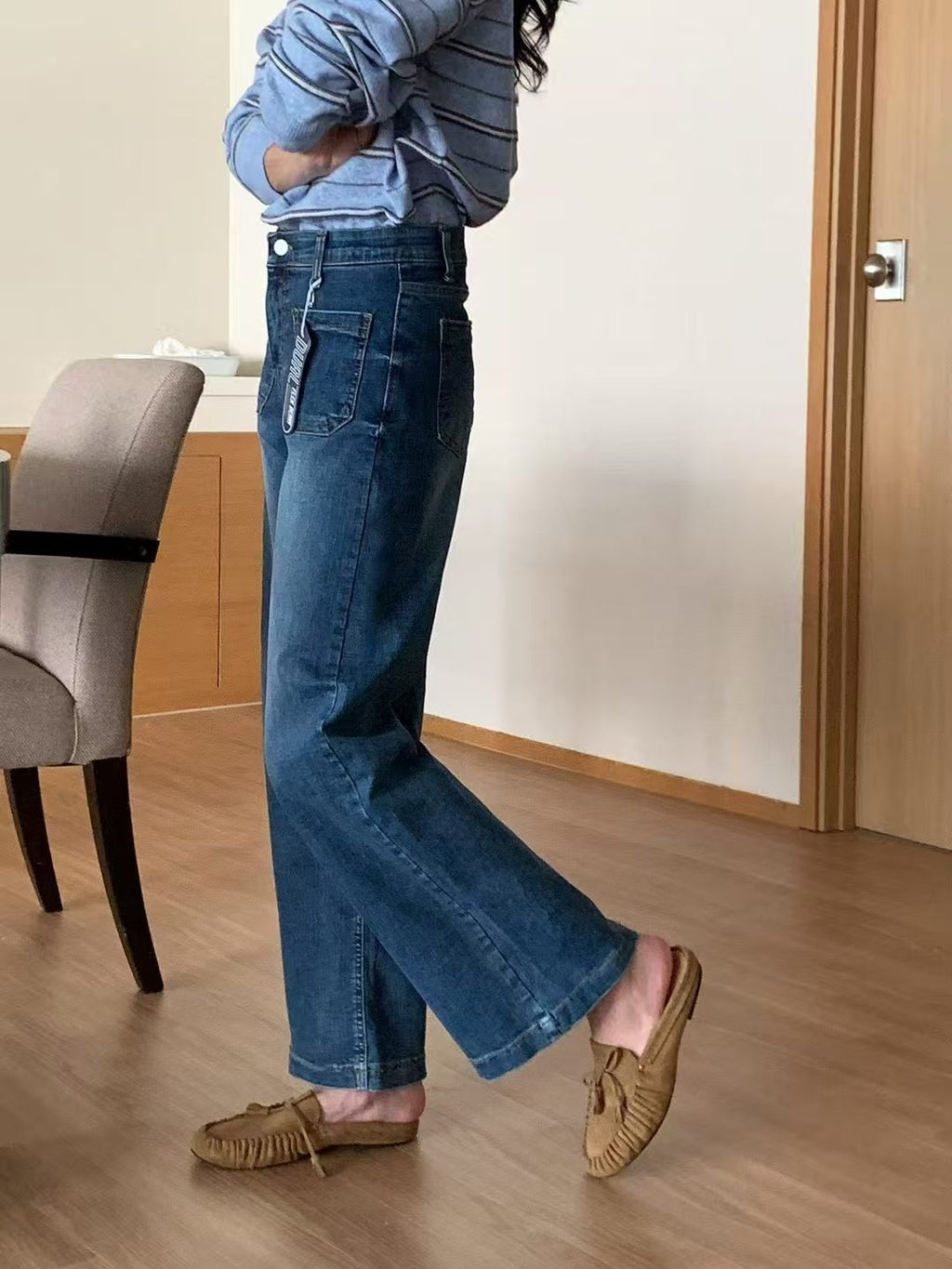 #3033 Denim Jeans