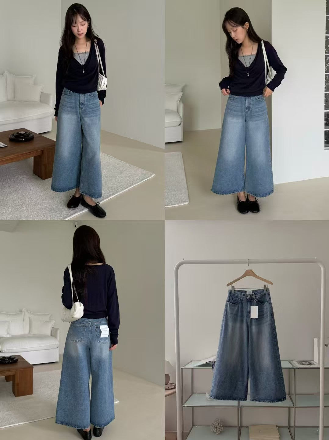 Wide Leg Denim