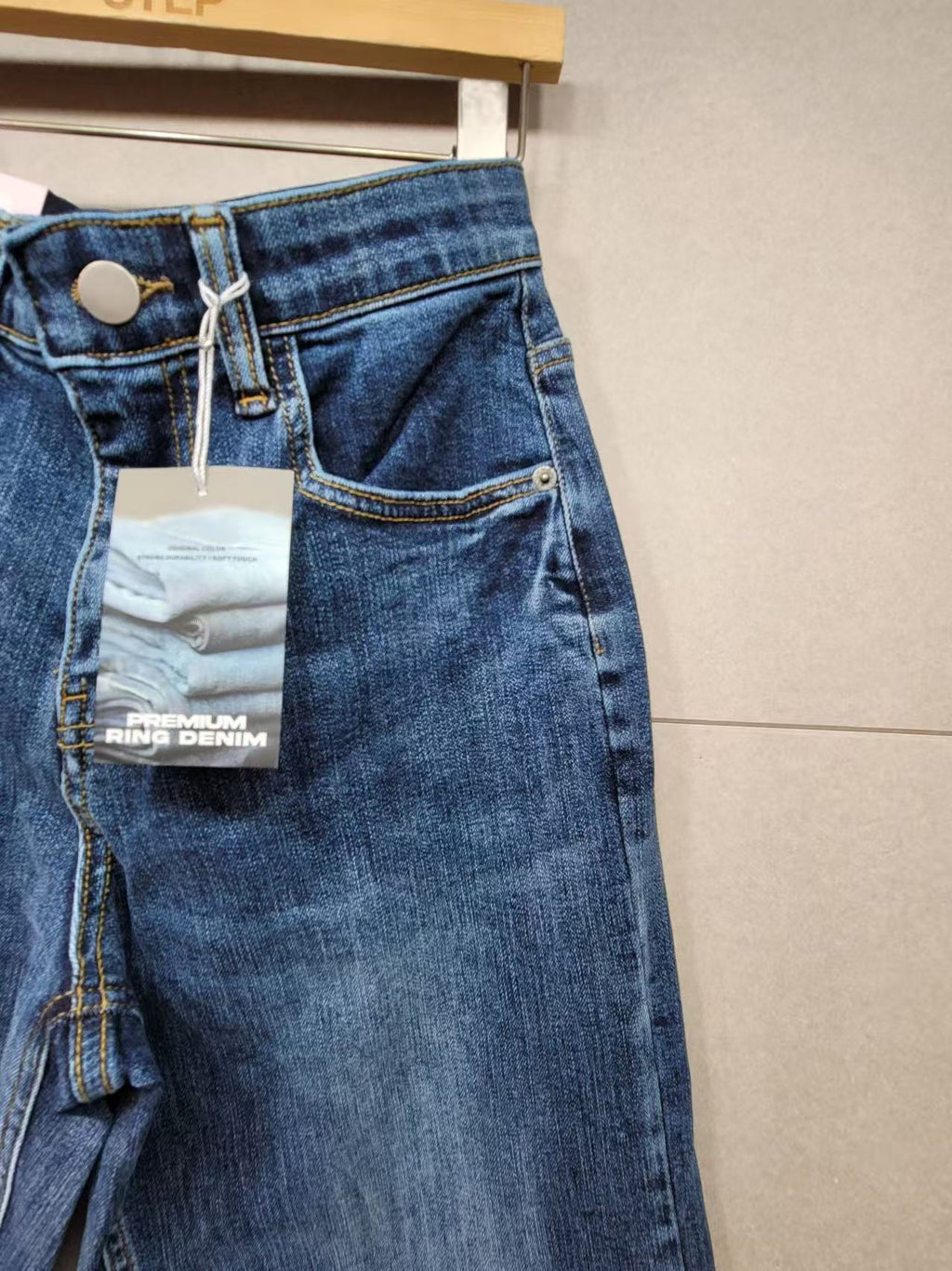 #3032 Denim Jeans