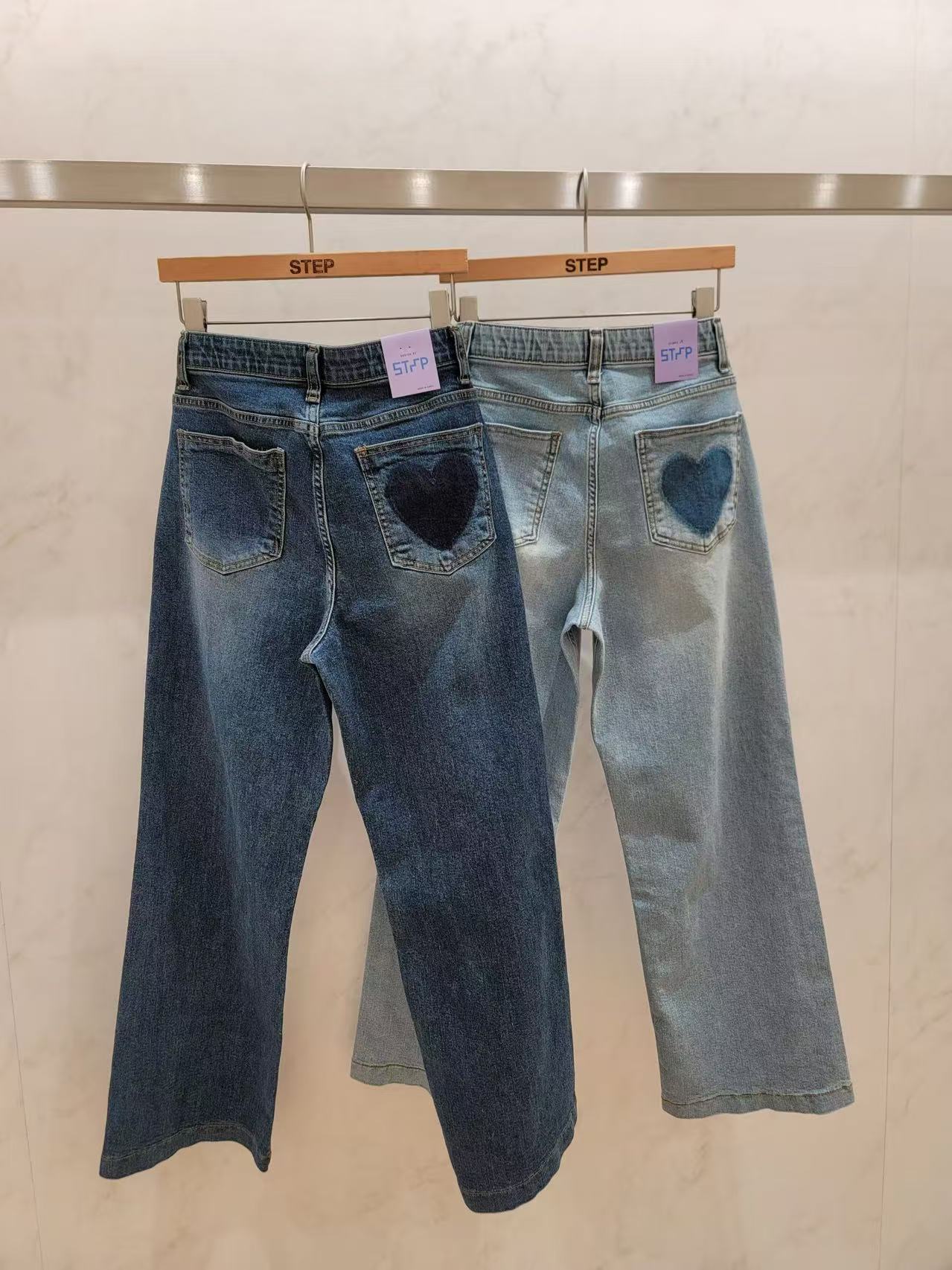 #3008 Denim Jeans