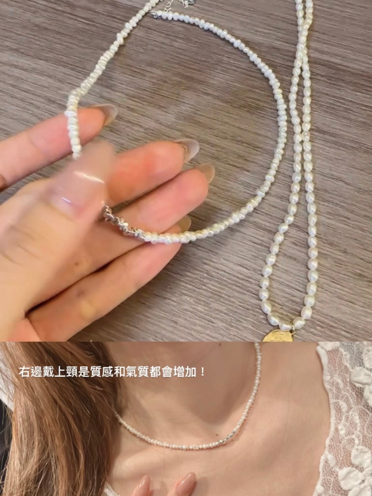 925 x Pearl Necklace