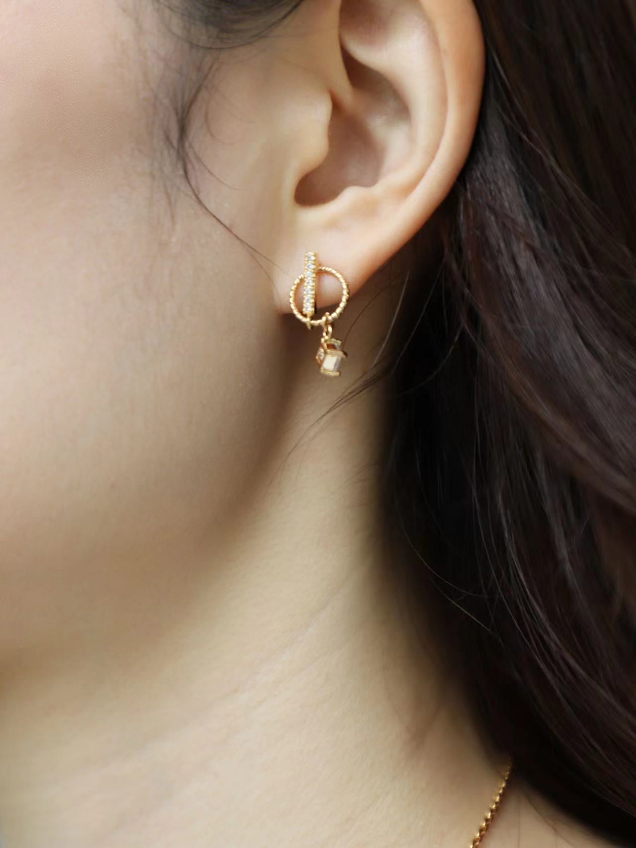 Uneven Circle Earrings