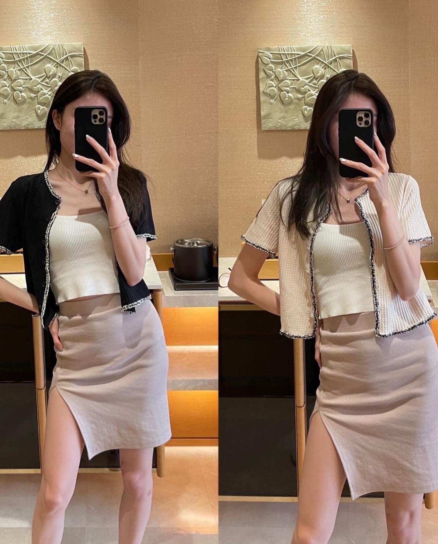 Knit Slit Office Skirt