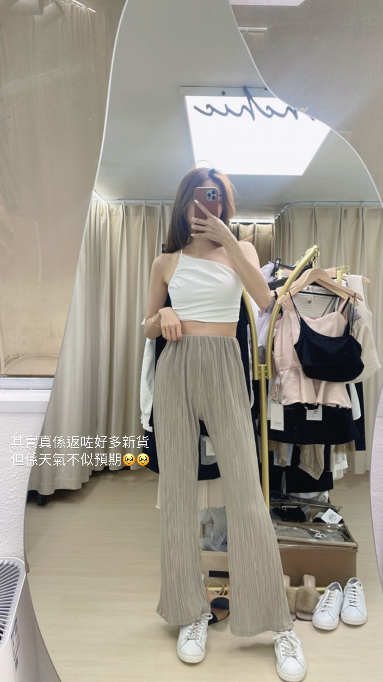 One Strap Cropped Sports Bra