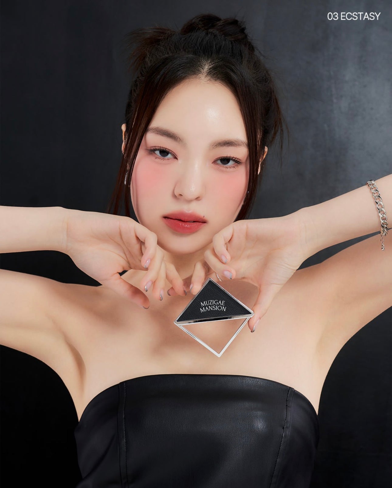 Muzigae Mansion on cheeks