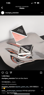 Muzigae Mansion on cheeks