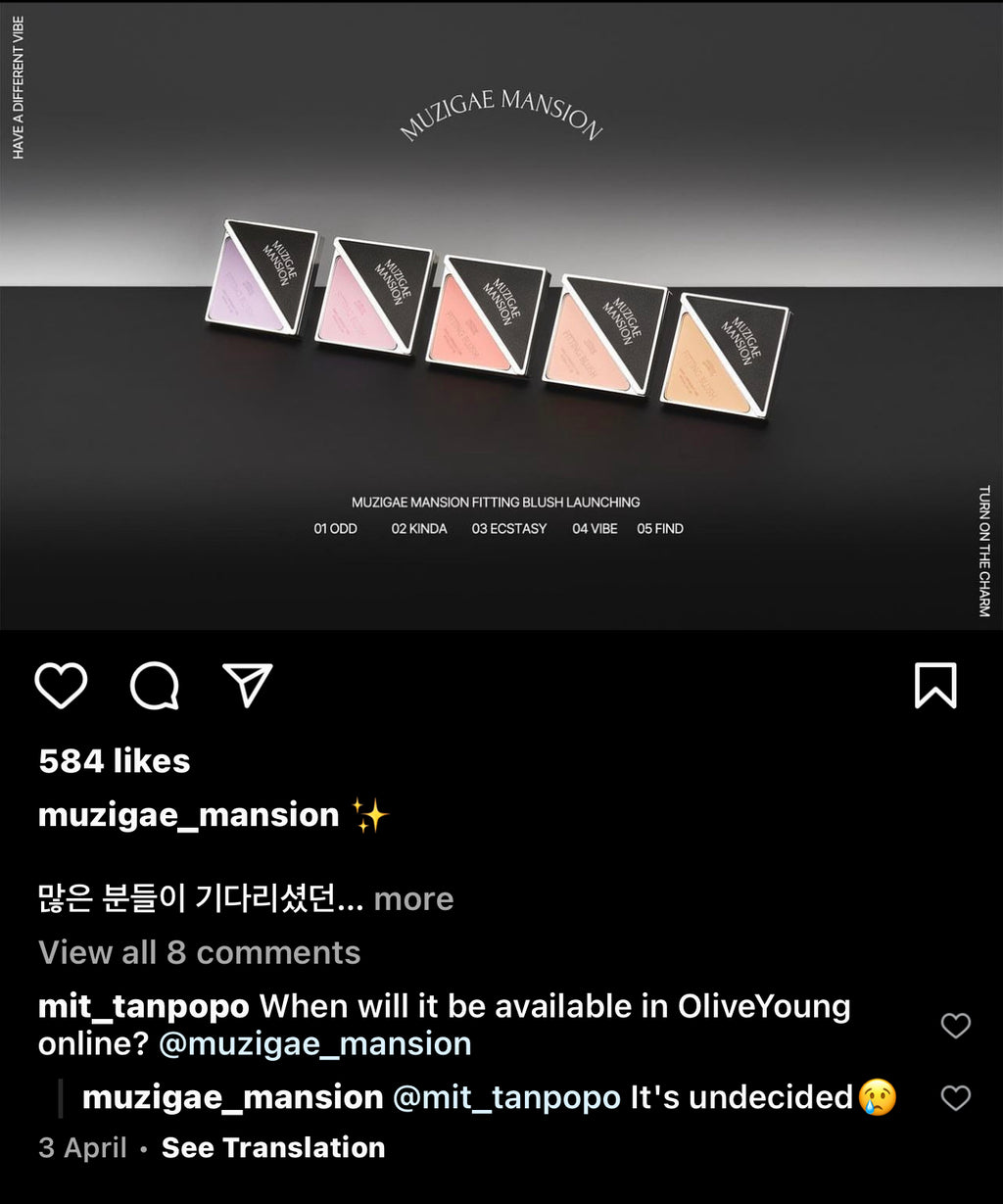 Muzigae Mansion on cheeks