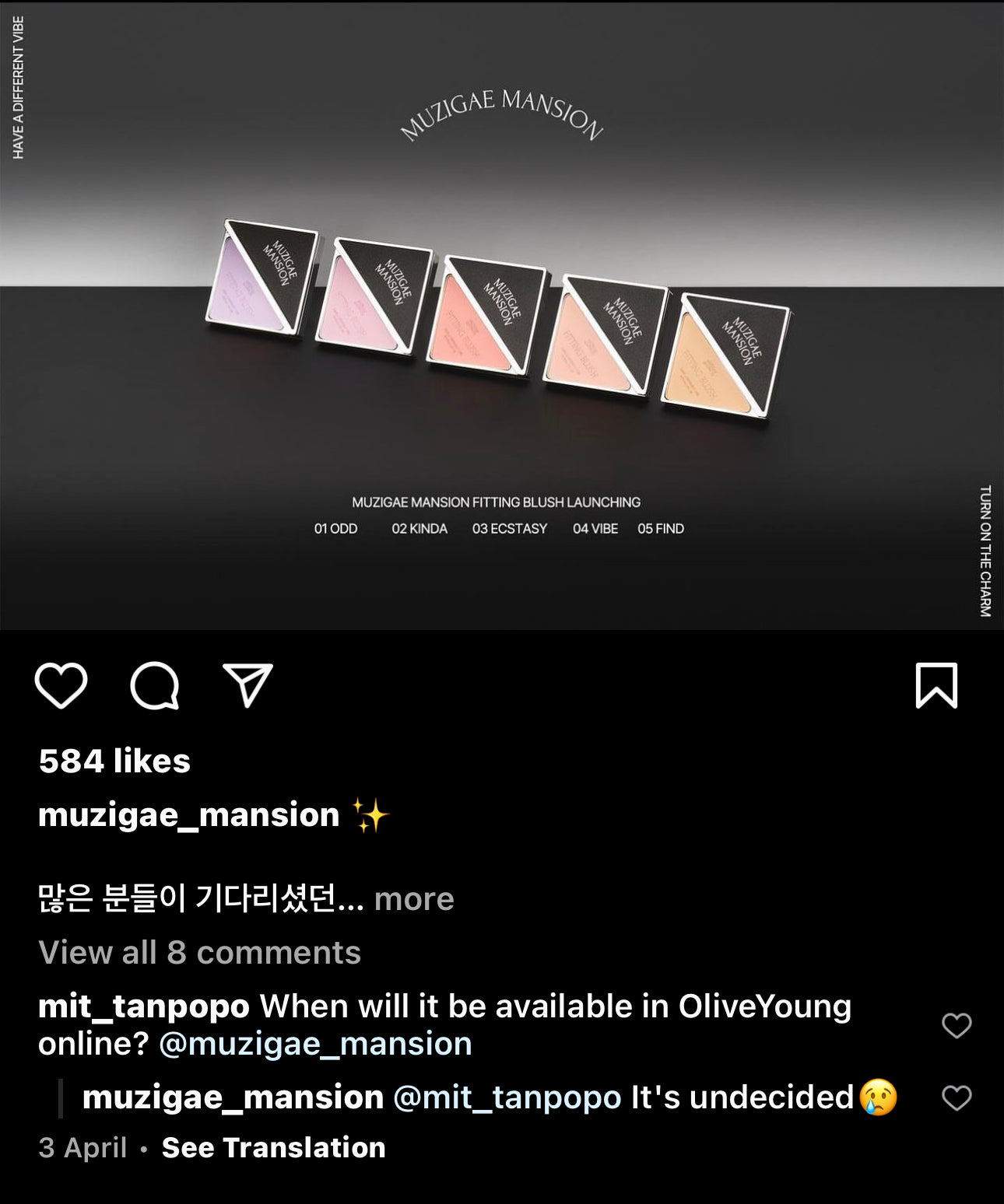 Muzigae Mansion on cheeks