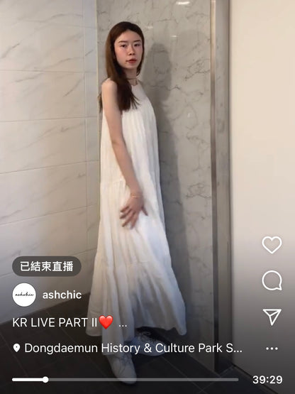 Ruffles Cup Cake Maxi Dress