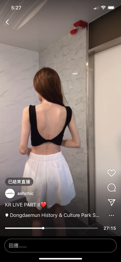 Cross at the back Bra Top