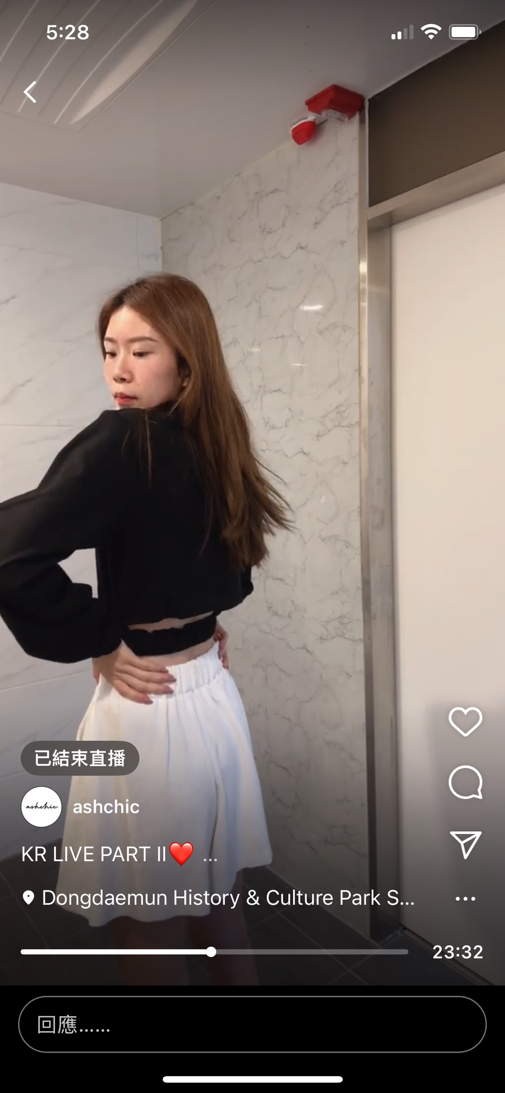 Zip Up Strap at the back Sweater