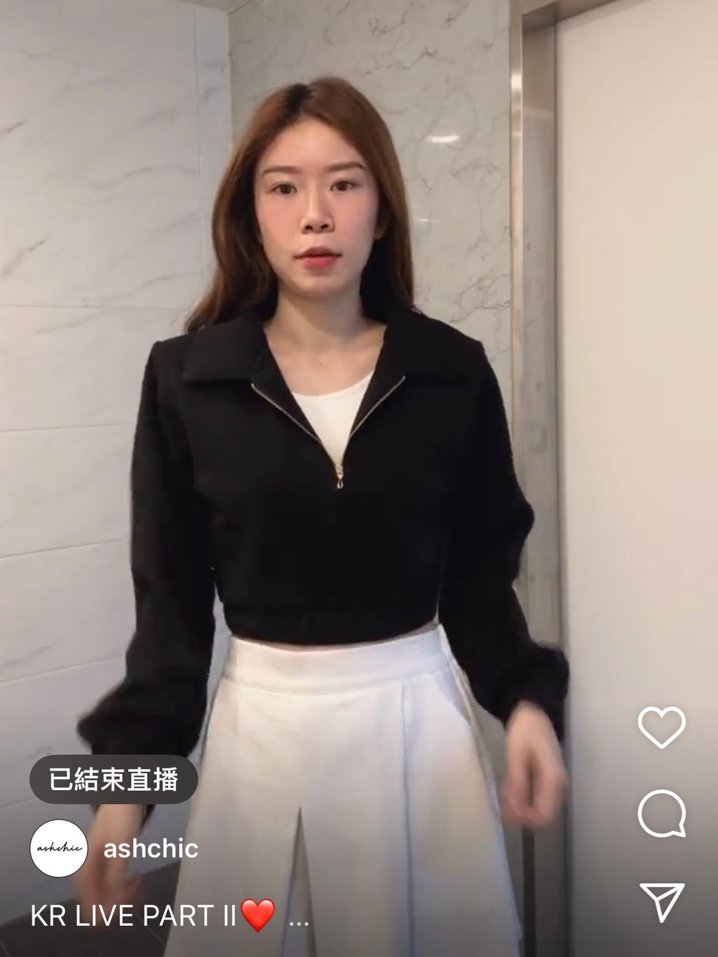 Zip Up Strap at the back Sweater