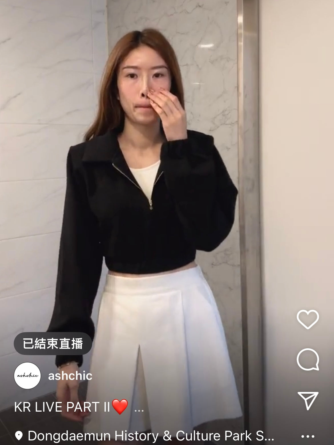 Zip Up Strap at the back Sweater