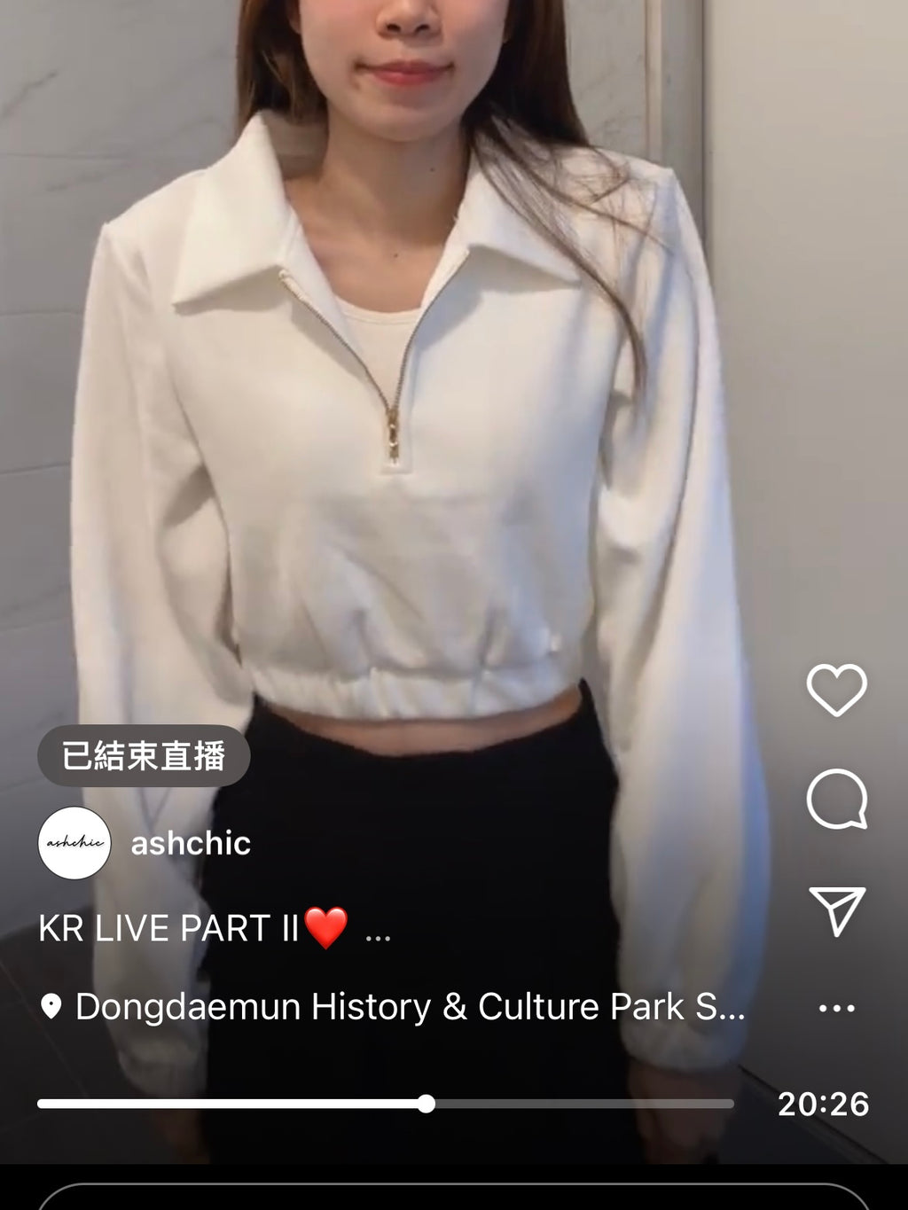 Zip Up Strap at the back Sweater