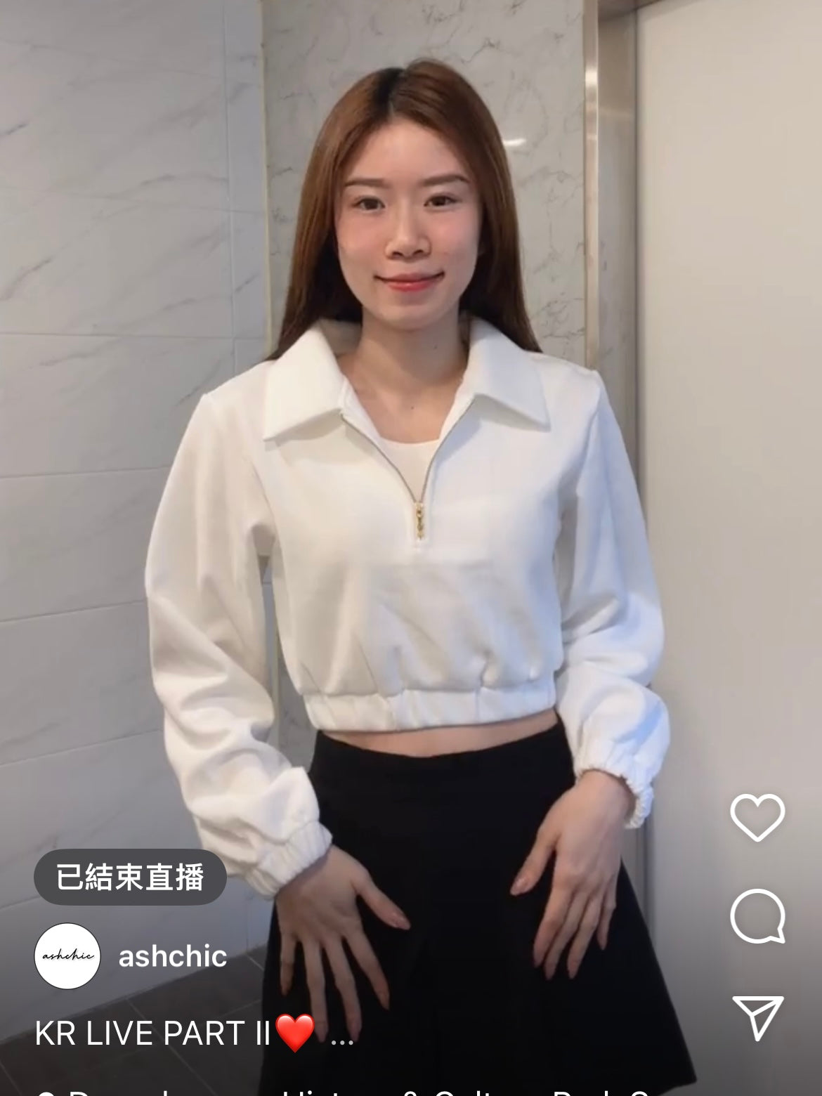 Zip Up Strap at the back Sweater