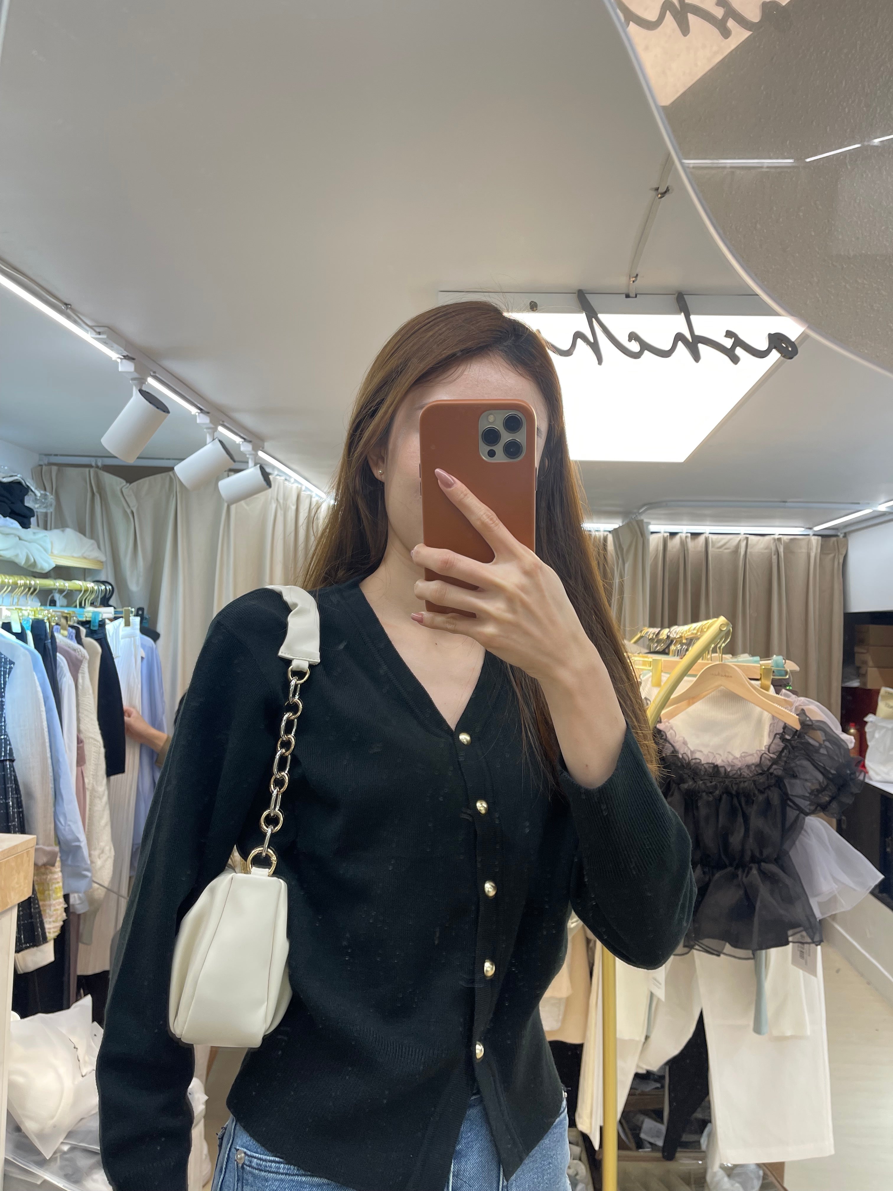 Cloud Bag