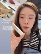 Vegan Free Lipstick