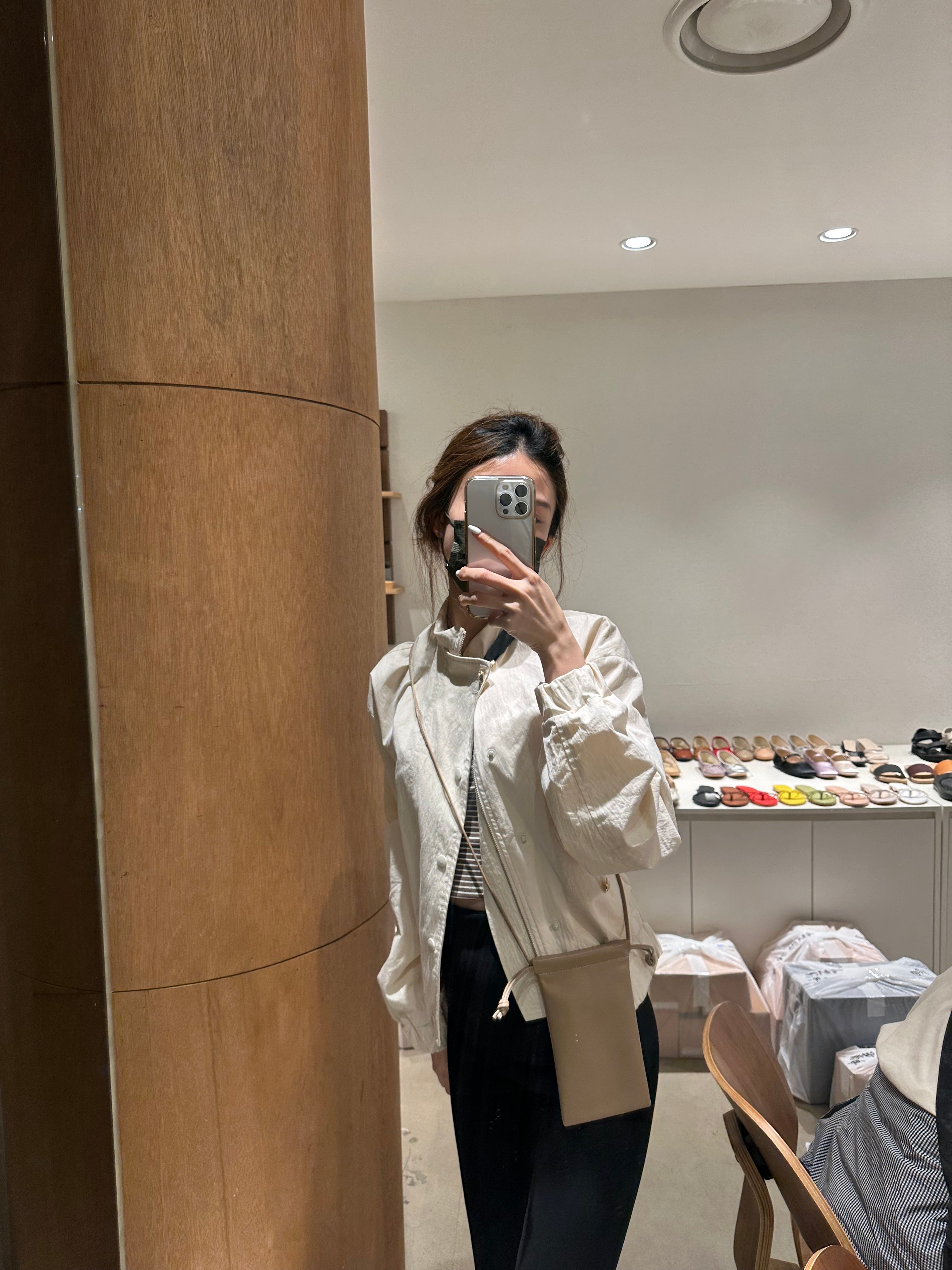 Leather Small Bag