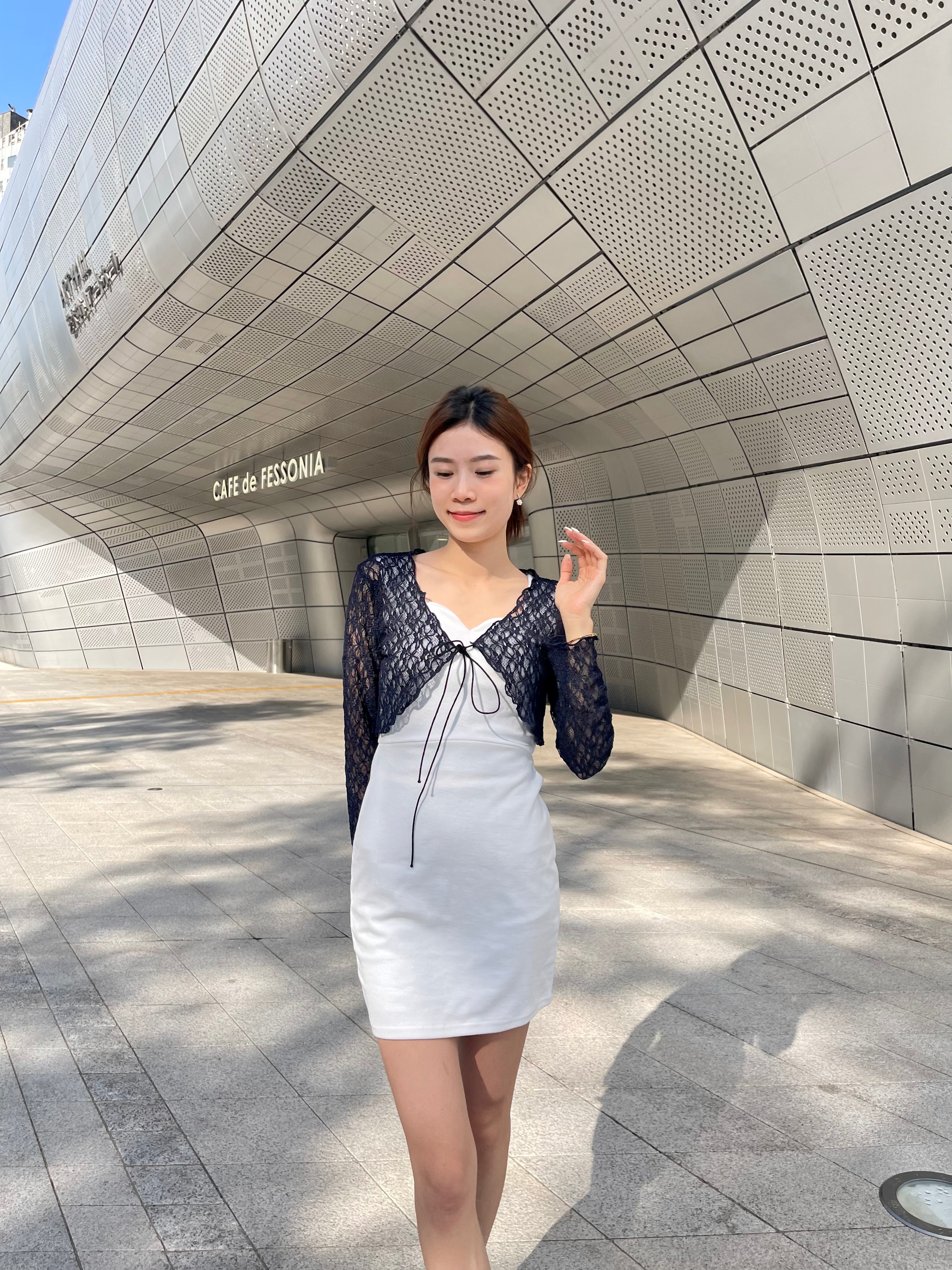 Cropped Lace Butterfly Cardigan