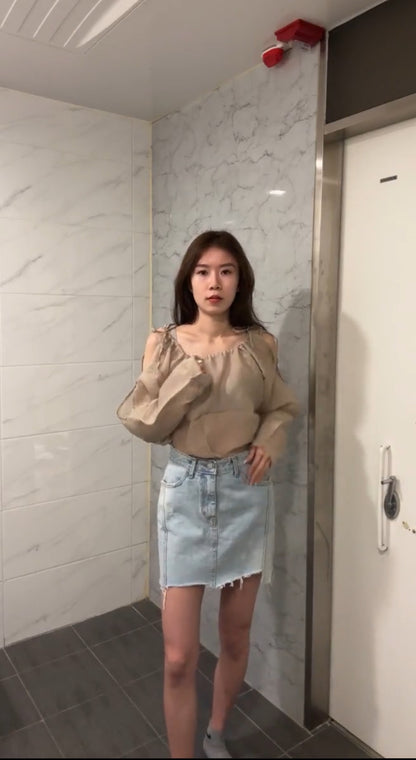 Basic Denim Skirt