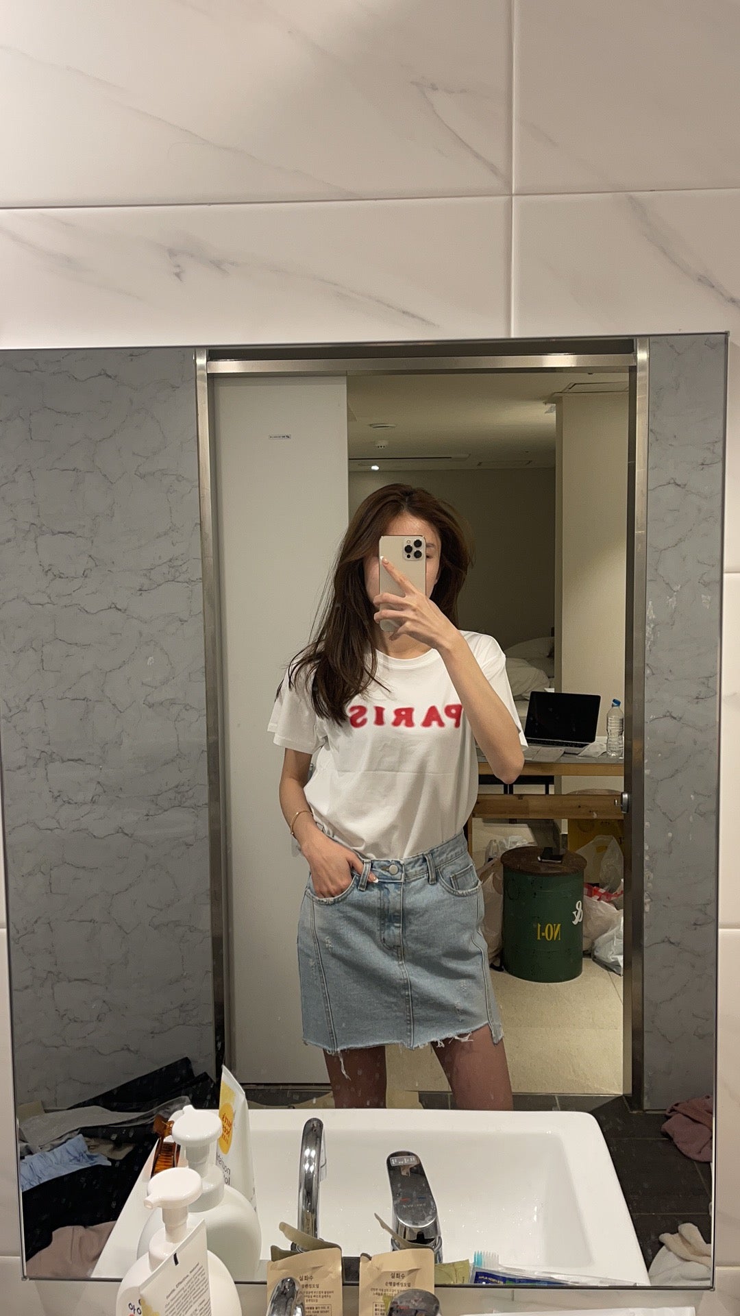 Basic Denim Skirt